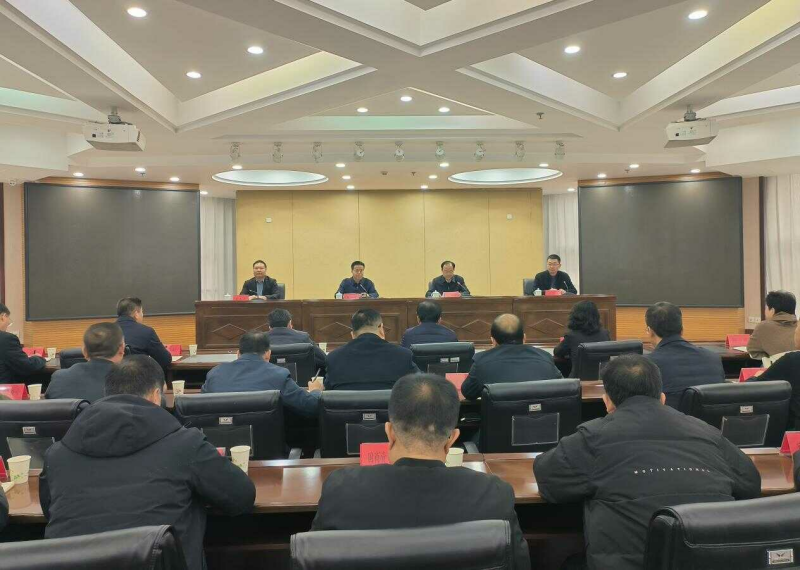 ‍市国资委召开委系统干部大会