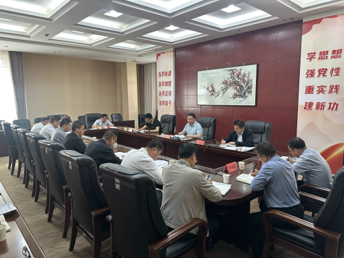 市国资委聚焦经济运行分析全力推动国企高质量发展