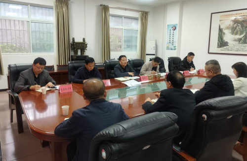 市国资委党委书记、主任袁军平一行走访调研兴业交通集团