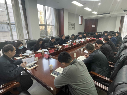 市国资委召开党委（扩大）会议传达学习市委十三届九次全会暨市委经济工作会议精神