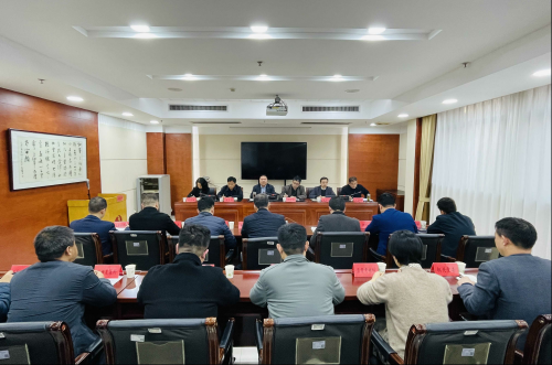 市国资委召开2025年度机关考评工作会