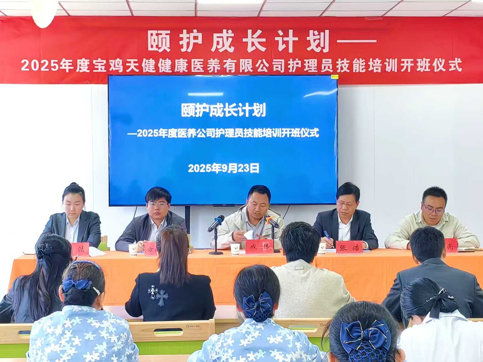 图片11.png