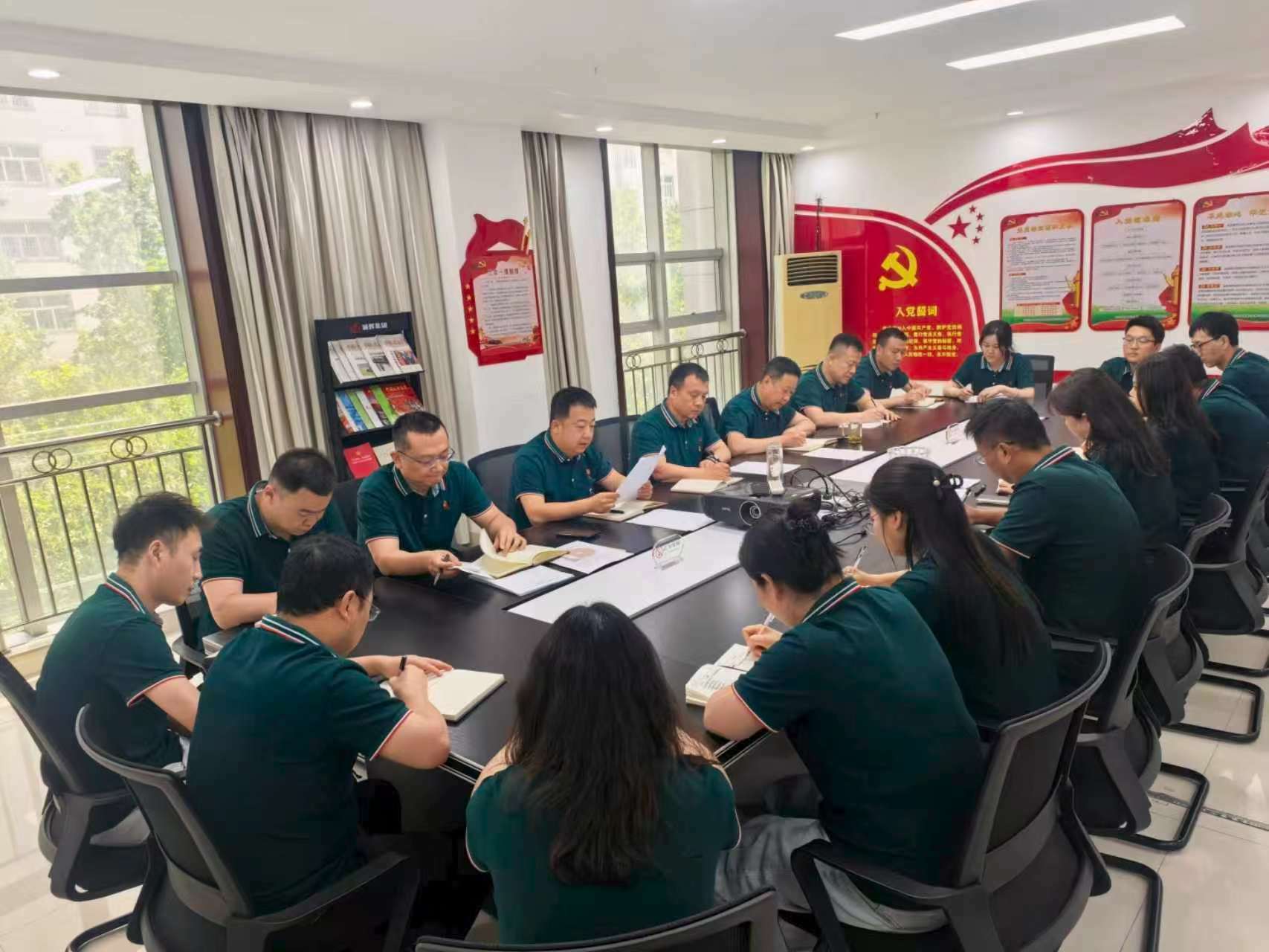 宝鸡市人民政府国有资产监督管理委员会