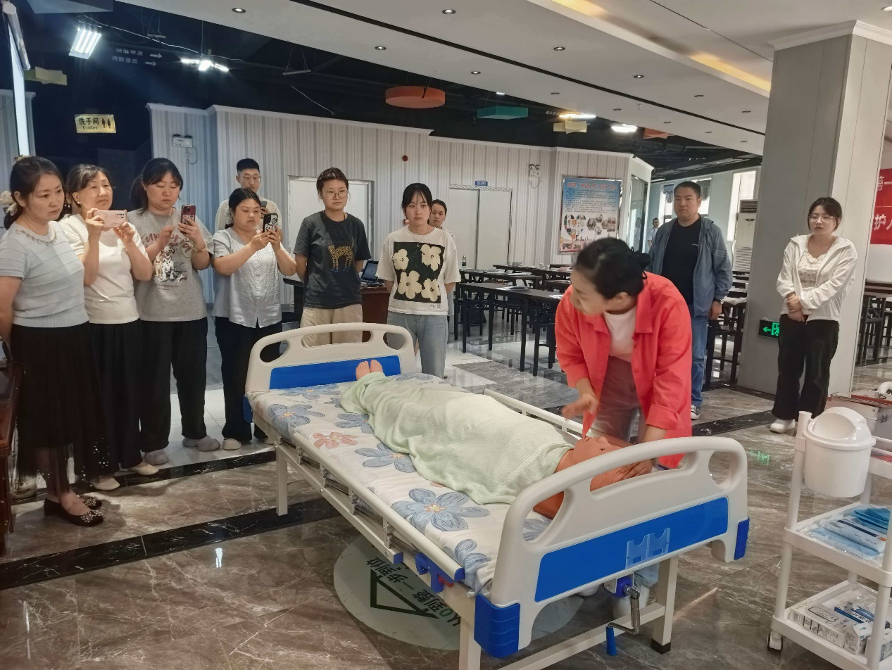 天健集团养老培训定.png